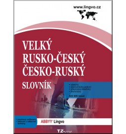 Velký rusko-český/ česko-ruský slovník - CD-ROM