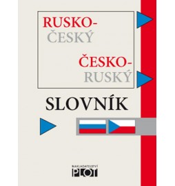 Rusko-český slovník