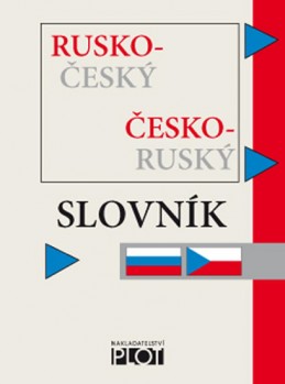 Rusko-český slovník - neuveden