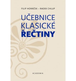 Učebnice klasické řečtiny