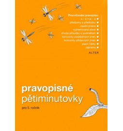 Pravopisné pětiminutovky pro 5. ročník ZŠ