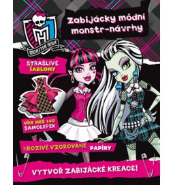 Monster High - Zabijáčky módní monstr - návrhy