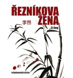 Řezníkova žena