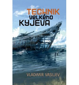 Technik Velkého Kyjeva