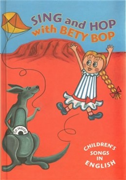 Sing and Hop with Bety Bop V + CD - Cooper Beth