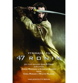 47 Róninů