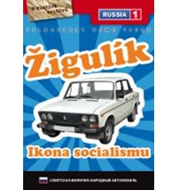Žigulík: Ikona socialismu - DVD digipack