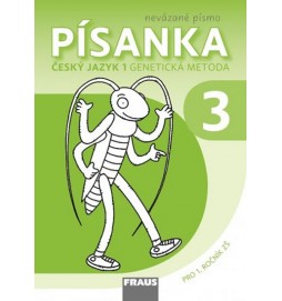 Písanka 3 - Český jazyk pro 3. ročník ZŠ (nevázané písmo)