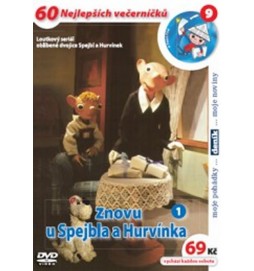 Znovu u Spejbla a Hurvínka 1. - DVD