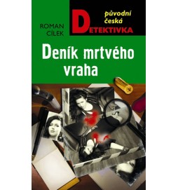 Deník mrtvého vraha