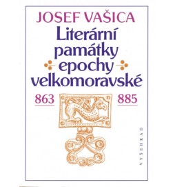 Literární památky epochy velkomoravské