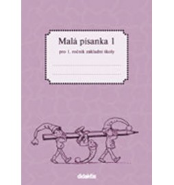 Malá písanka 1 - 1. díl
