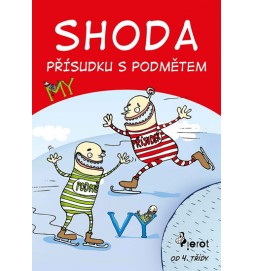 Shoda přísudku s podmětem